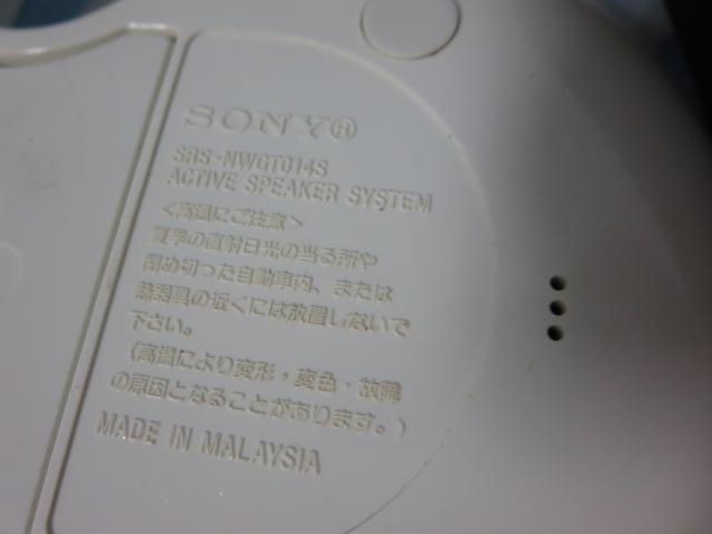 SONY �\�j�[ WALKMAN�p �A�N�e�B�u�X�s�[�J�[ SRS-NWGT014S �s���N �̎ʐ^4