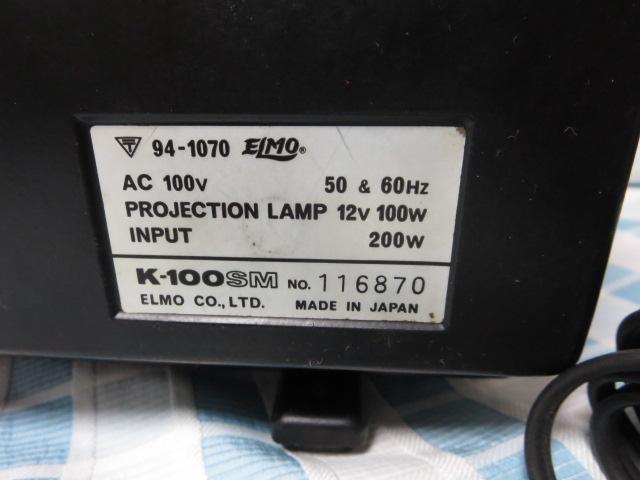 ELMO 8~fʋ@ K-100SM WN ̎ʐ^4