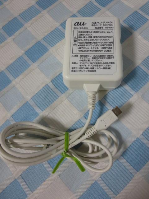 au ACA_v^04 0401PWA HS-SLA i ̎ʐ^1