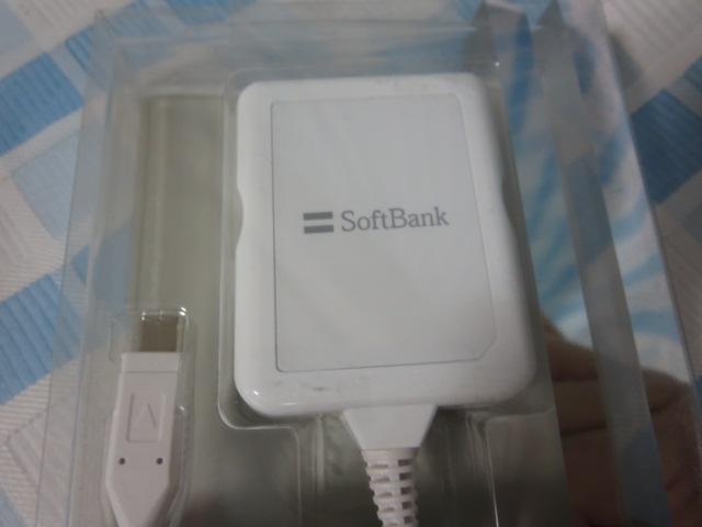 SoftBank SELECTION X}[gtHp microUSB[dACA_v^ 1.0A SB-AC13-HDMU/WH ̎ʐ^3