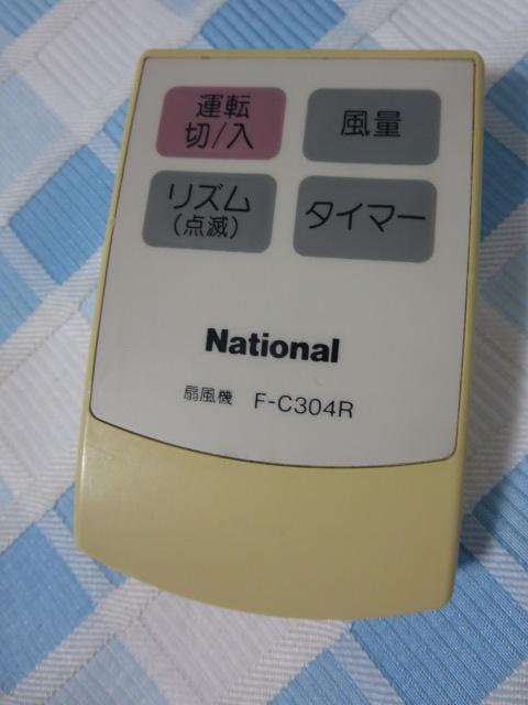 iVi @R F-C304R ̎ʐ^1