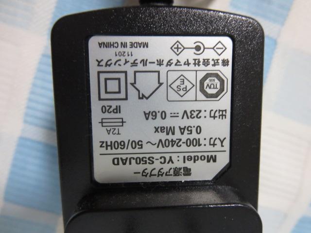 ACA_v^̂ }_d@ R[hX XeBbN N[i[ YC-S50Jp ̎ʐ^4