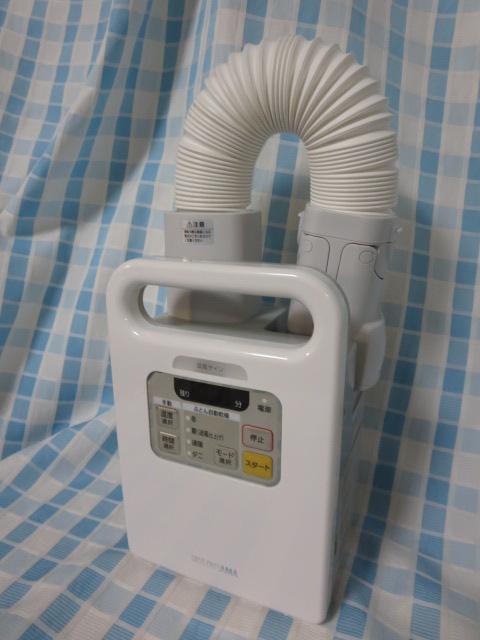 ACXI[} ӂƂ񊣑@ JG FK-JN1FH-W ̎ʐ^1