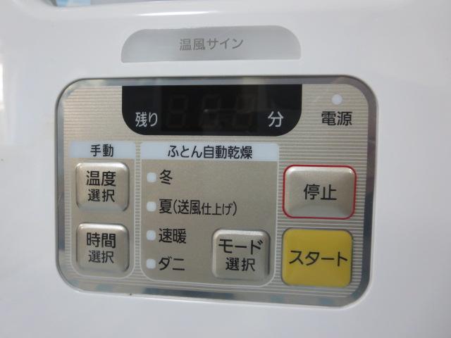 ACXI[} ӂƂ񊣑@ JG FK-JN1FH-W ̎ʐ^2