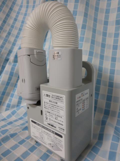 ACXI[} ӂƂ񊣑@ JG FK-JN1FH-W ̎ʐ^5