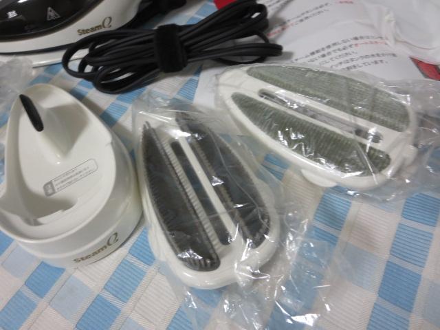 �p���t���n���f�B�X�`�[�}�[ �X�`�[��Q SE-4874 �̎ʐ^3