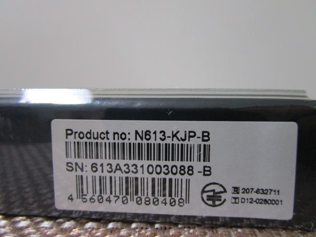 �V�������N���J�� N613-KJP-B kobo glo �y�V �̎ʐ^3