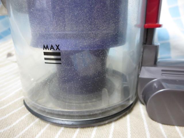 dyson �_�C�\�� �n���f�B�N���[�i�[ DC61 �W�����N �̎ʐ^3