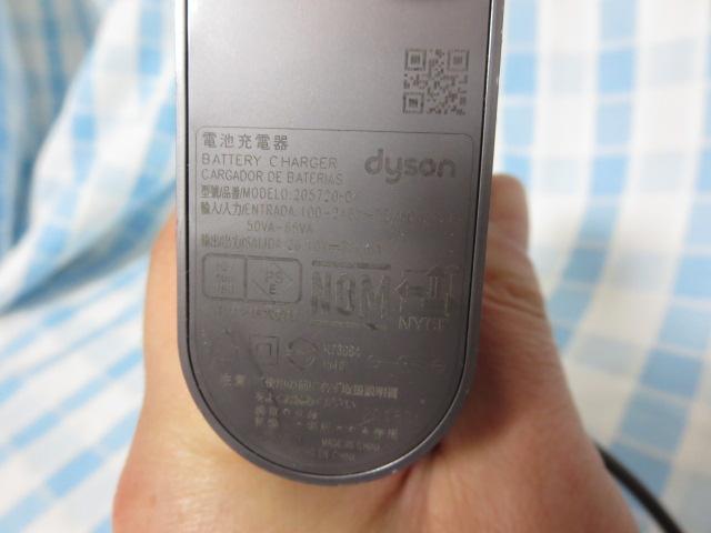dyson ����AC�A�_�v�^�[�[�d�� 26.1V 780mA 205720-04 SV10 DC61 DC62 DC74 V6 V7 V8 �̎ʐ^4
