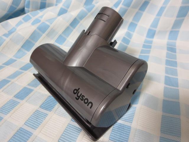 Dyson �_�C�\�� �~�j���[�^�[�w�b�h 62748 �̎ʐ^1