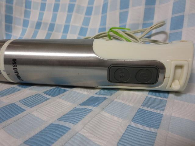 �A�C���X�I�[���} �n���h�u�����_�[ HBL-200-W �̎ʐ^2