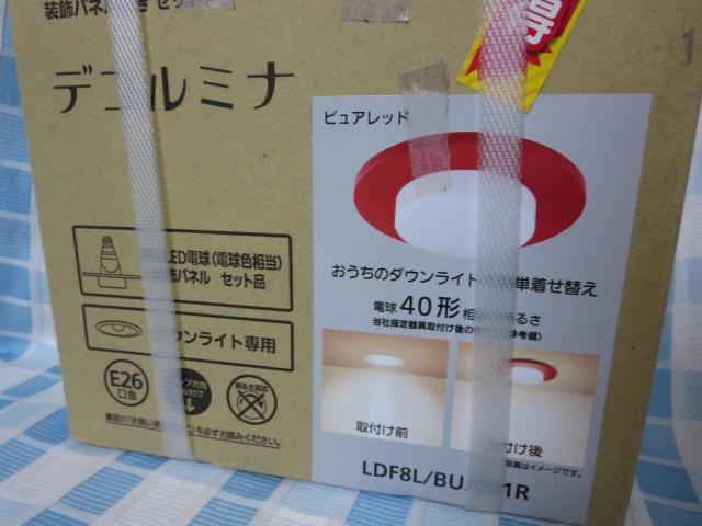 Panasonic �f�R���~�i LED�d�� �����p�l���Z�b�g �_�E�����C�g�p �s���A���b�h LDF8L/BU/001R �̎ʐ^2