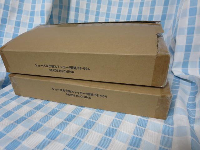 r[J V[Y&XgbJ[8g BS-004 ̎ʐ^1