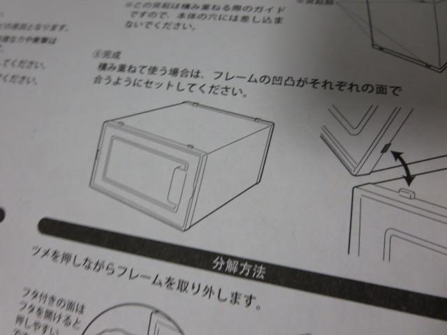 r[J V[Y&XgbJ[8g BS-004 ̎ʐ^3