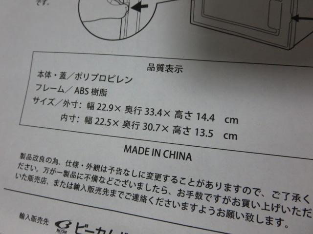 r[J V[Y&XgbJ[8g BS-004 ̎ʐ^4