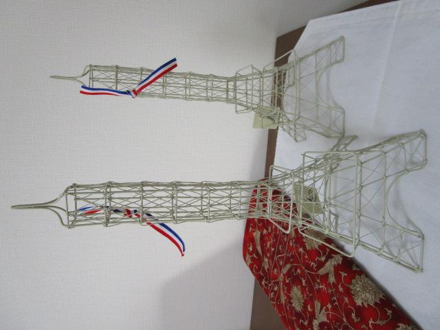 2�_SET �G�b�t�F���� ���C���[�u�� 33cm �I�t�z���C�g ���C�N�A�b�v �̎ʐ^1