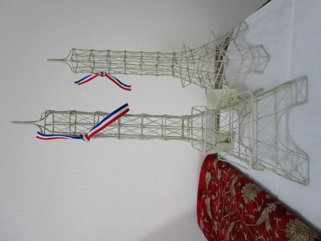 2�_SET �G�b�t�F���� ���C���[�u�� 33cm �I�t�z���C�g ���C�N�A�b�v �̎ʐ^3