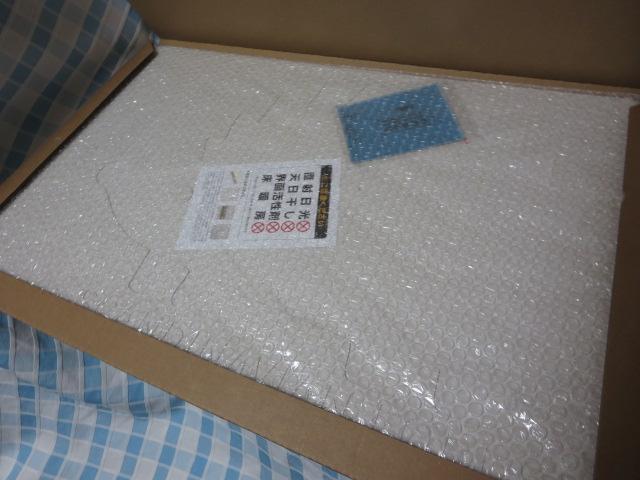 �A���t�@���X un bain�A���o�� SCANDINAVIAN FOREST �]���y�o�X�}�b�g EF-UB08 �n���l�Y�~ 60�~39cm �̎ʐ^5