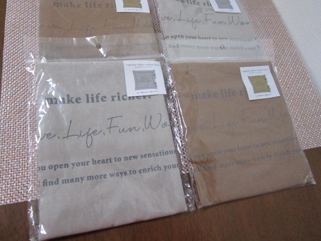 ���S���{���N�b�V�����J�o�[ 2�F4���Z�b�g 45�~45cm �umake life richer.�v ���t�@�X�i�[�Ȃ� �̎ʐ^2