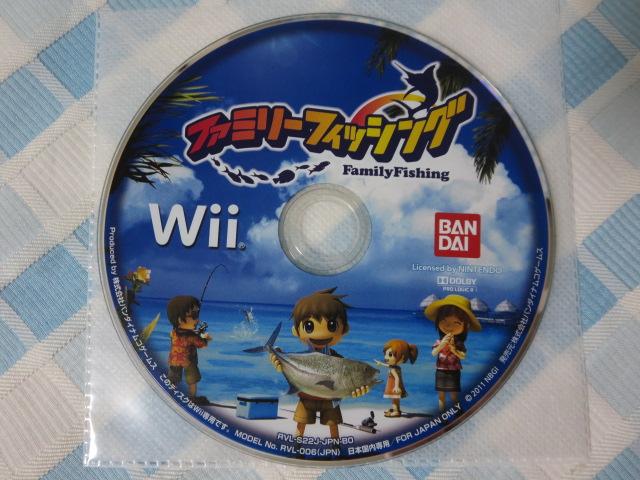 Wii\tĝ t@~[tBbVO B ̎ʐ^1