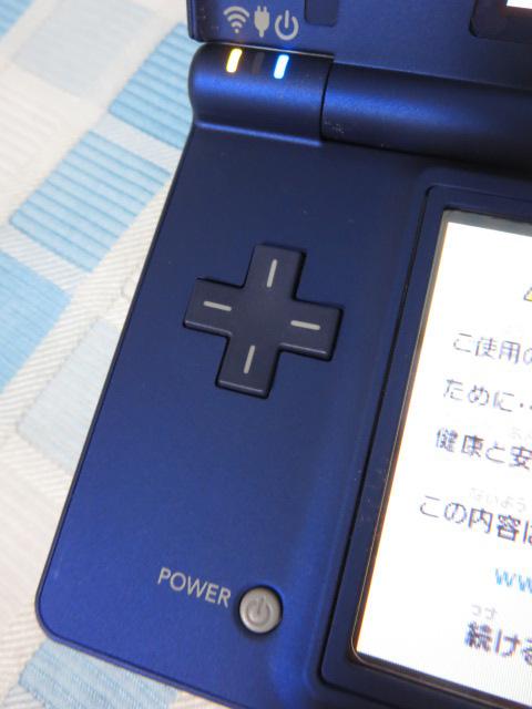 �j���e���h�[DSi ���^���b�N�u���[ TWL-001 AC�A�_�v�^�t �̎ʐ^5