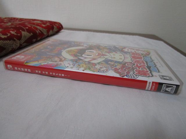 Nintendo Switch\tg YdS `a  ߘa!` ̎ʐ^3