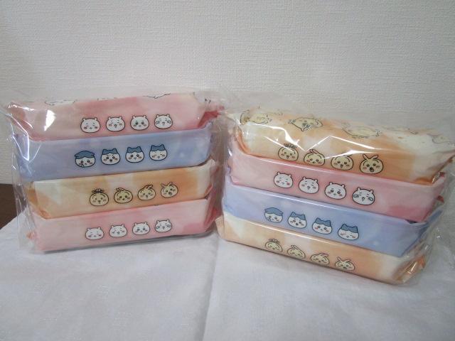 �������� �Ԃ����̂�����ӂ� 80���~8�p�b�N ���b�N �̎ʐ^1