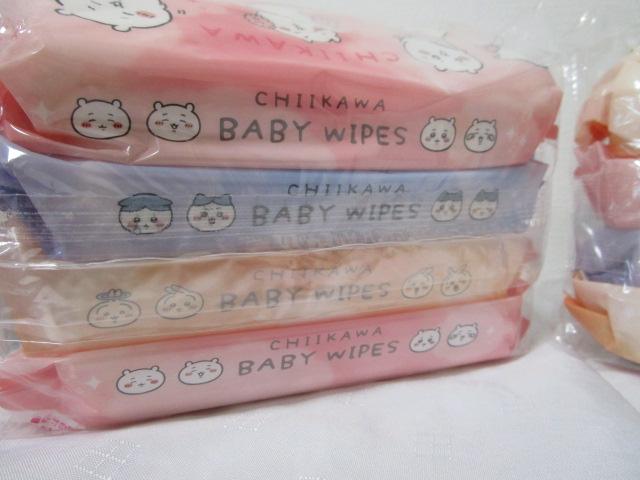 �������� �Ԃ����̂�����ӂ� 80���~8�p�b�N ���b�N �̎ʐ^2