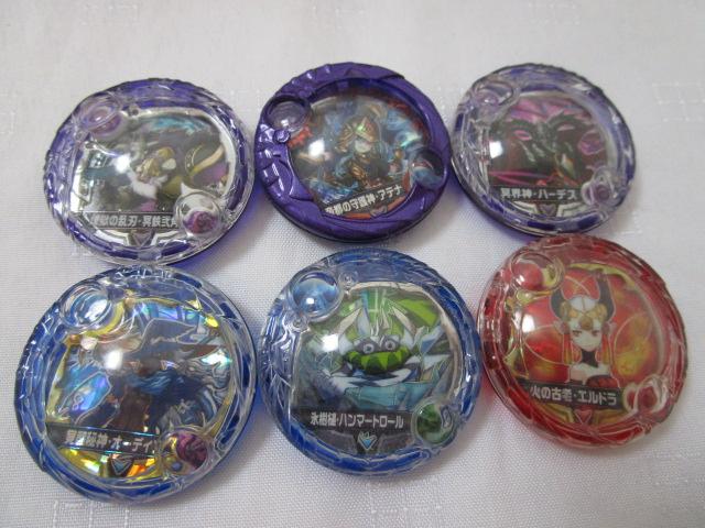  pYh A[}[hbv 6 o_EI[fB ̗nESp s̎_EAei E_En[fX ق ̎ʐ^1