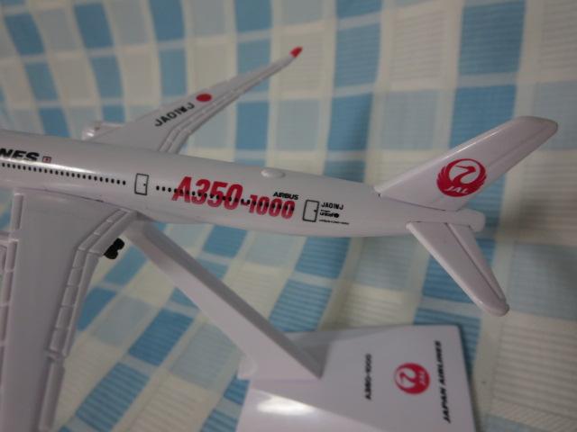 {q JAL A350-1000 JA01WJ ~j`A͌^ mxeB g ̎ʐ^2