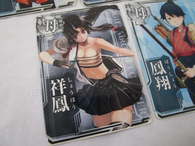 ͂A[P[h ʏJ[h45Zbg  c ˖P P ̎ʐ^2