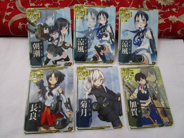 ͂A[P[h zJ[h56Zbg    e  ̎ʐ^1