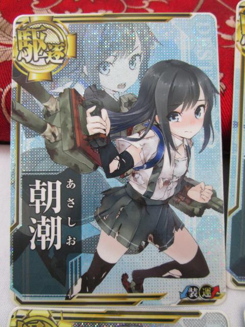 ͂A[P[h zJ[h56Zbg    e  ̎ʐ^3