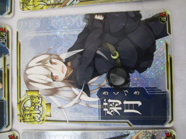 ͂A[P[h zJ[h56Zbg    e  ̎ʐ^5