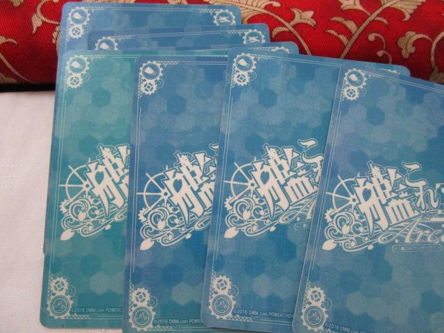 ͂A[P[h ʏJ[h67Zbg   ԏ b R  ̎ʐ^10