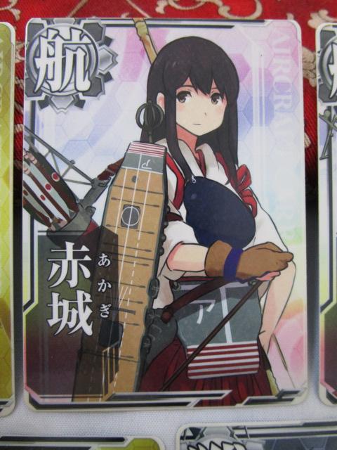 ͂A[P[h ʏJ[h67Zbg   ԏ b R  ̎ʐ^6