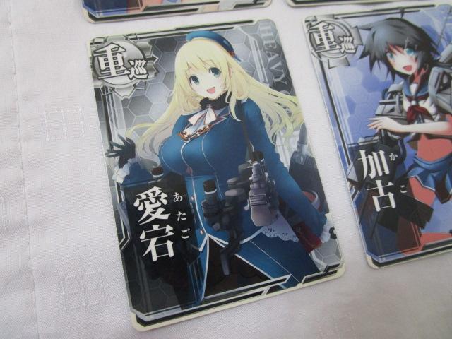 ͂A[P[h d 67Zbg C  }   Ñ ̎ʐ^2