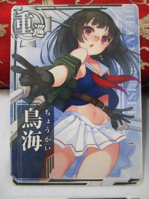 ͂A[P[h d 67Zbg C  }   Ñ ̎ʐ^4