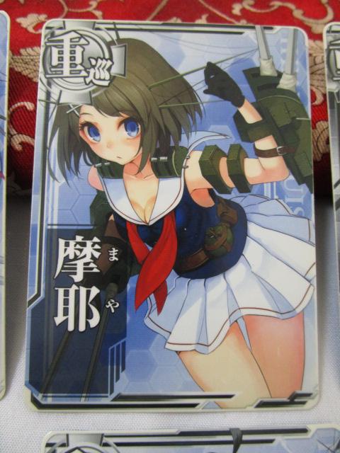 ͂A[P[h d 67Zbg C  }   Ñ ̎ʐ^5