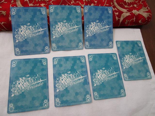 ͂A[P[h d 67Zbg C  }   Ñ ̎ʐ^8