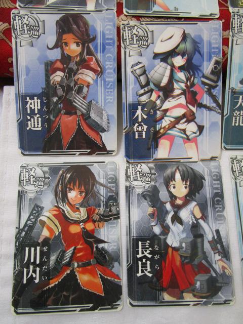 ͂A[P[h y 1011Zbg    _ ؑ\ V c    ̎ʐ^2