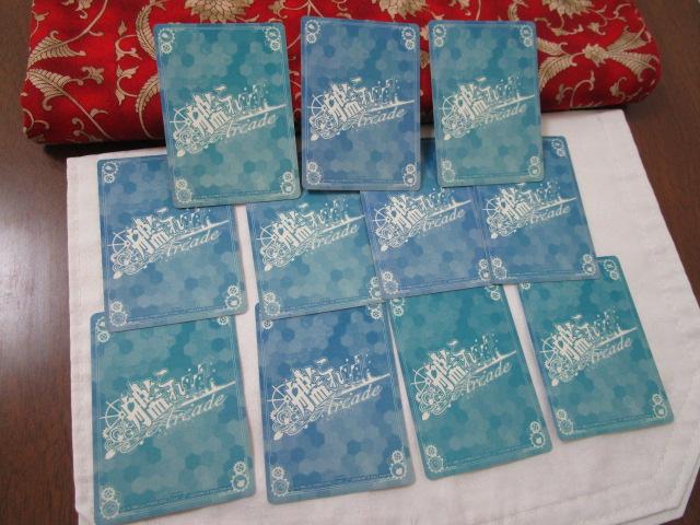 ͂A[P[h y 1011Zbg    _ ؑ\ V c    ̎ʐ^8