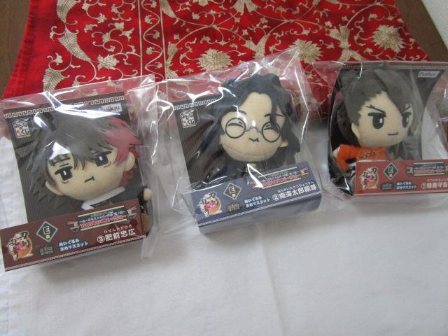 3��SET �������� �ʂ������ �܂߃}�X�R�b�g ��������g�s ����C���Y���� ����O���L �̎ʐ^1