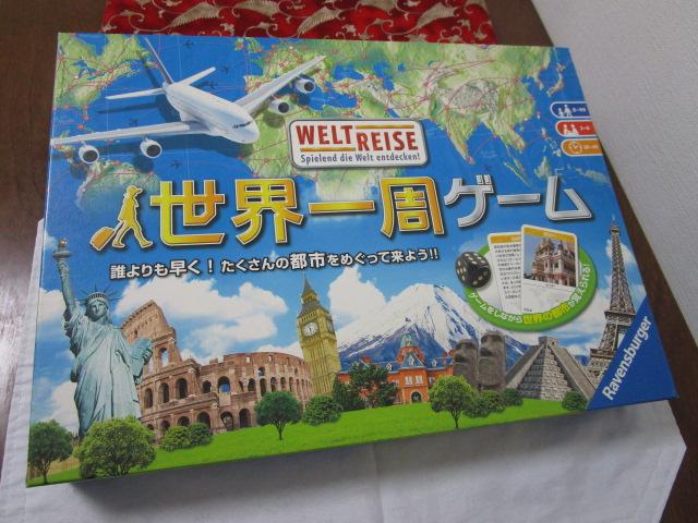 WELT REISE EQ[ Ravensburger  ̎ʐ^1