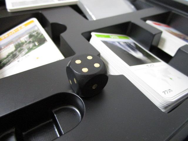 WELT REISE EQ[ Ravensburger  ̎ʐ^10