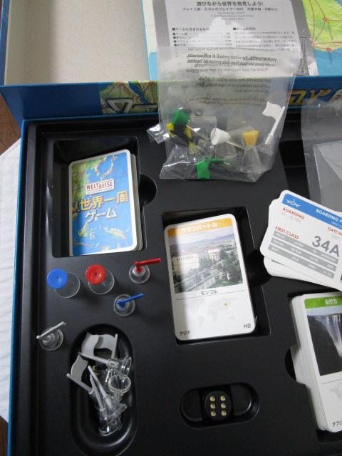 WELT REISE EQ[ Ravensburger  ̎ʐ^2