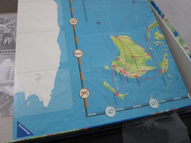 WELT REISE EQ[ Ravensburger  ̎ʐ^6