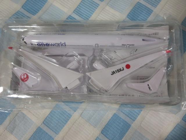 {q JAL mxeBvf JA15XJ one world ̎ʐ^1