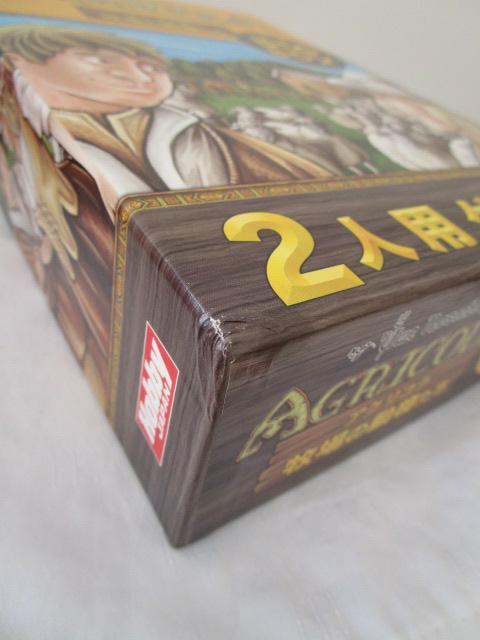 AOR q̓ THE BIG BOX 2lpQ[  ̎ʐ^10