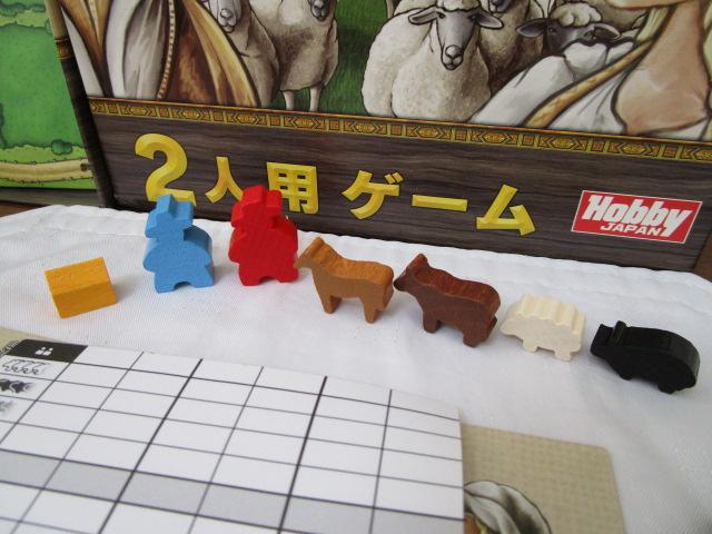 AOR q̓ THE BIG BOX 2lpQ[  ̎ʐ^2